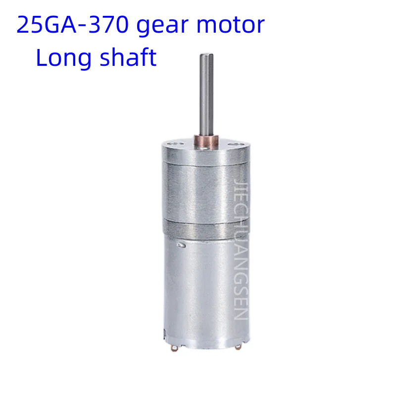 

Long Shaft 25GA-370 Geared Motor DC Geared Motor 6V12V24V Model Car Tractor Motor