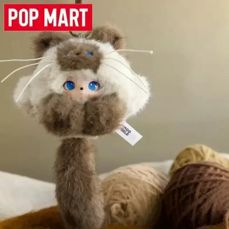POP MART Dimoo Kawaii Vinyl Plush Pendant Cat Blind Box Toys Kawaii Anime Action Figure Caixa Caja Surprise Mystery Box Dolls