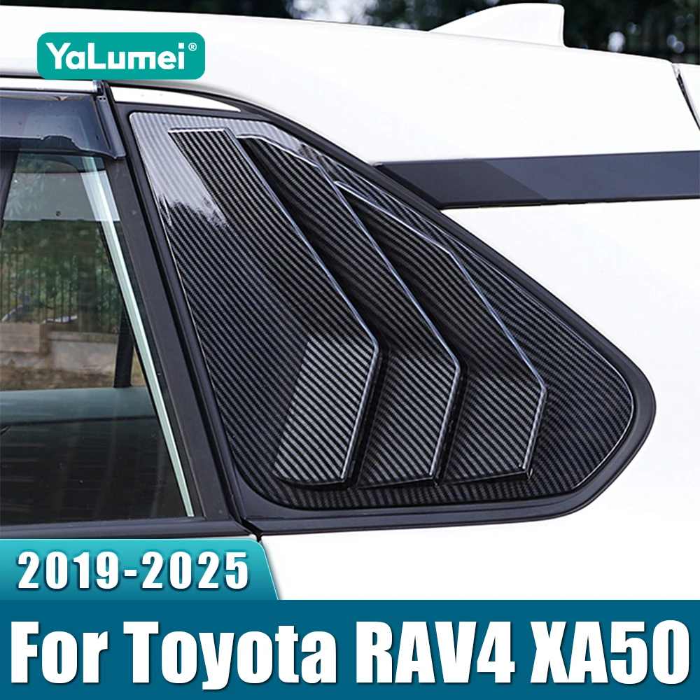 pour-toyota-rav4-xa50-2019-2020-2021-2022-2023-2024-2025-hybride-voiture-fenetre-laterale-arriere-persiennes-volets-stores-couverture-accessoires