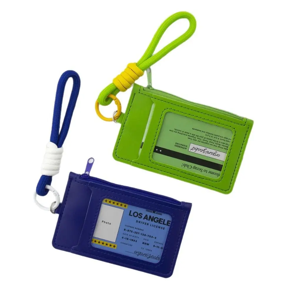 

Простая сумка для карт из искусственной кожи на молнии, большой вместительный кошелек для монет, легкая карманная сумка для мужчин и женщин