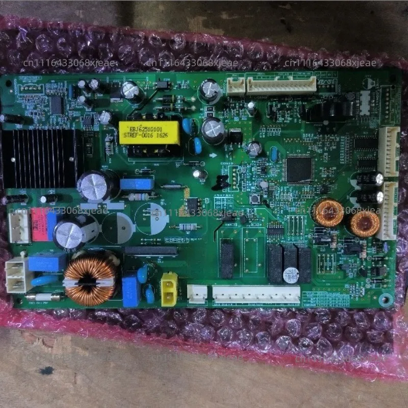 Refrigerator computer board main board