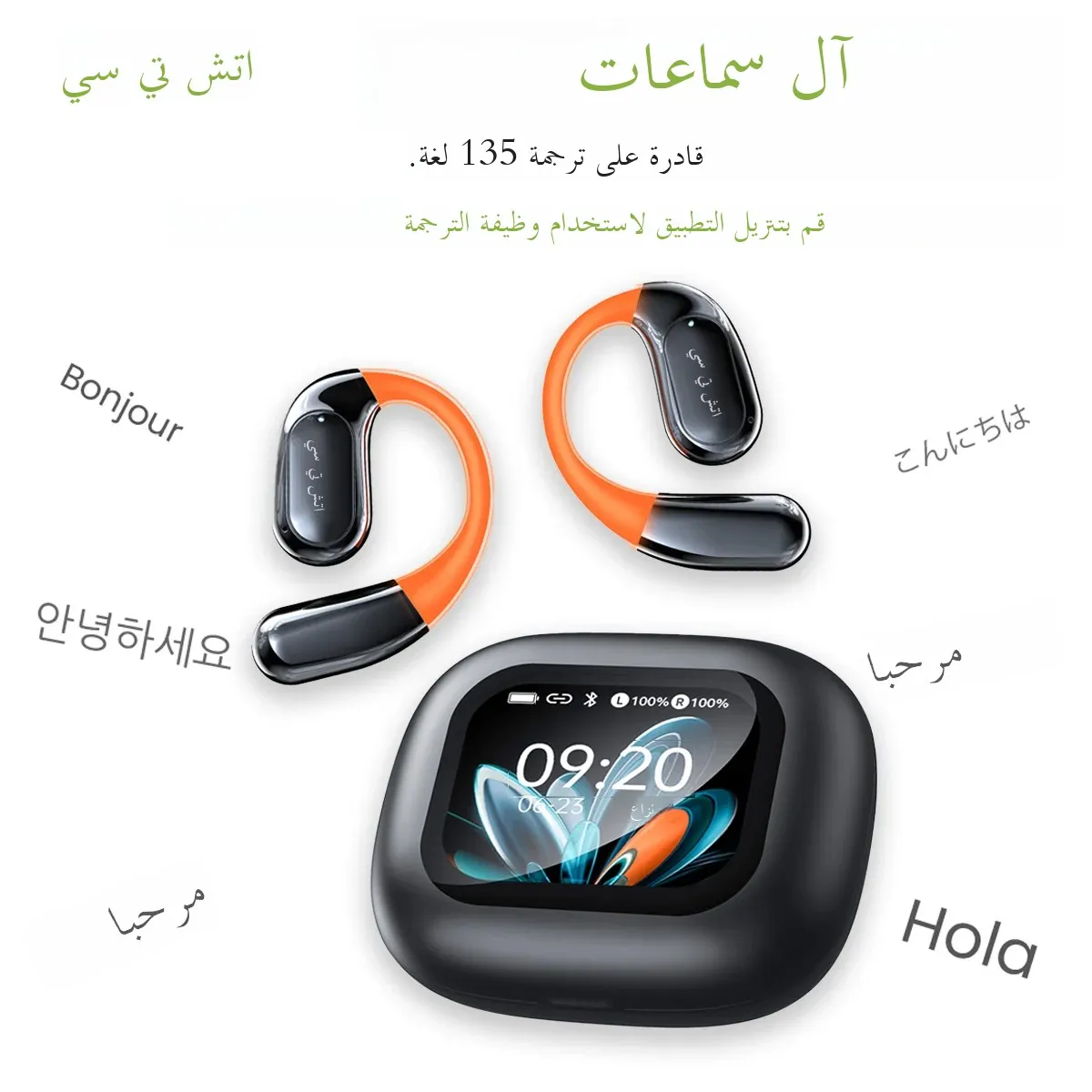 【HTC NE27】 Bluetooth Earphones AI OWS Sports Headphones LCD Screen Wireless Headphones Glowing Earhook Translator Earbuds — product photo 1 of 1