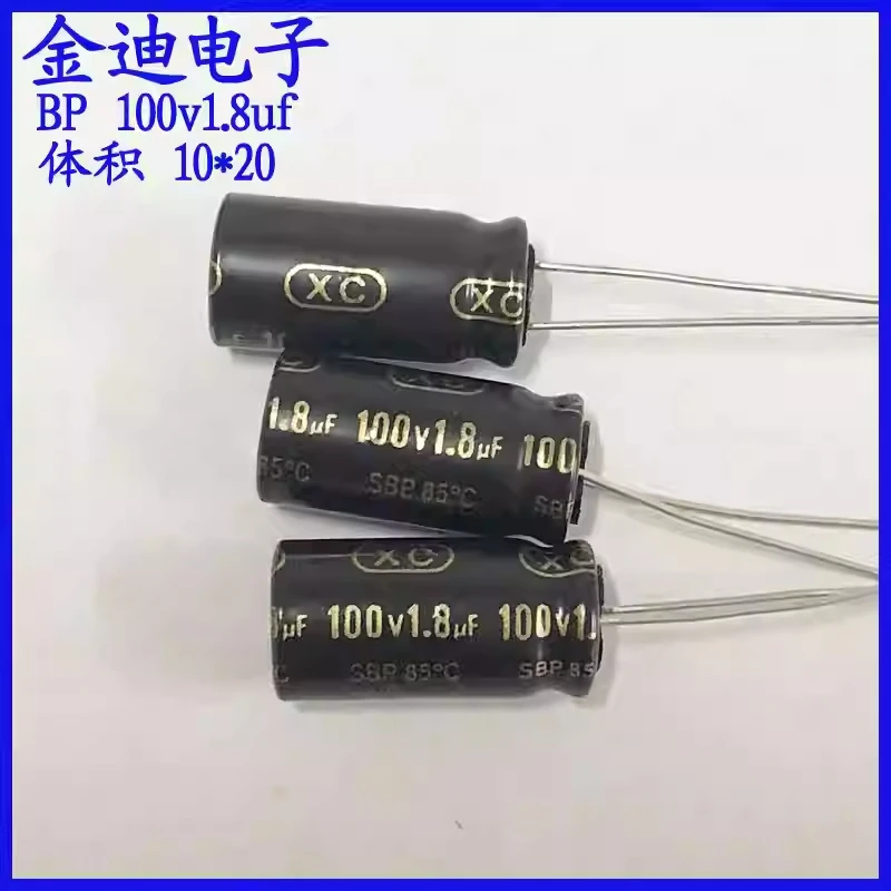 

10pcs Original 1.8uf high-frequency divider BP non-polar audio electrolytic capacitor 100v1.8uf 10X20mm from Taiwan factory
