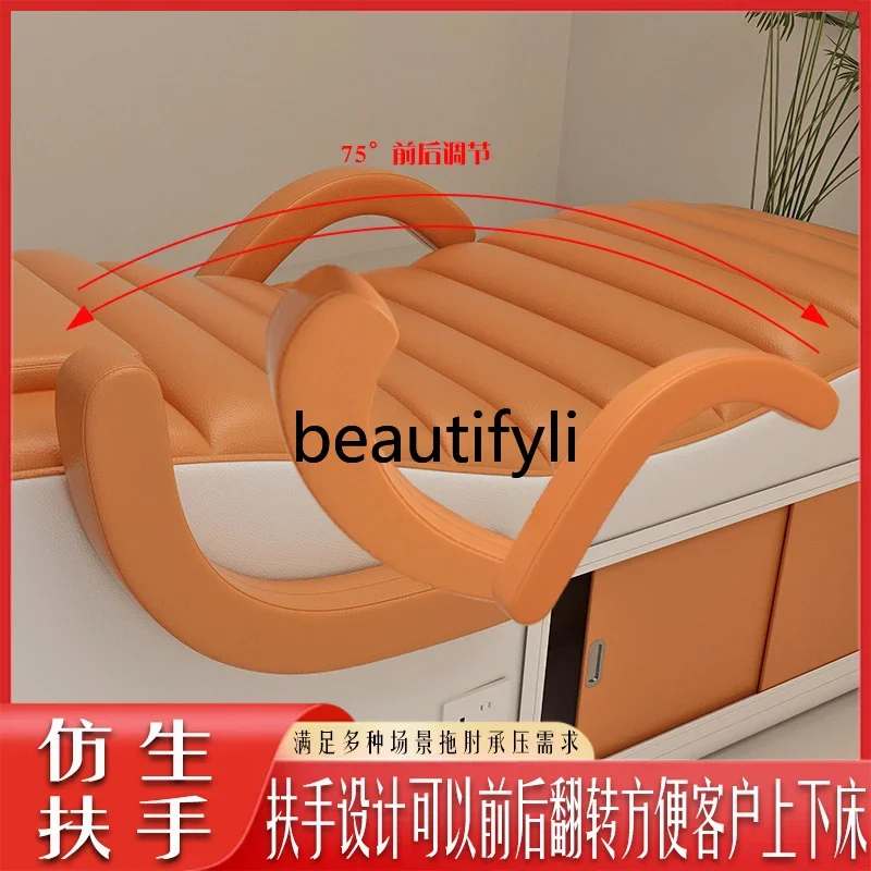 High-end face wash bar, face wash bed, multi-functional electric beauty bed, beauty special massage, manicure and eyelash bed