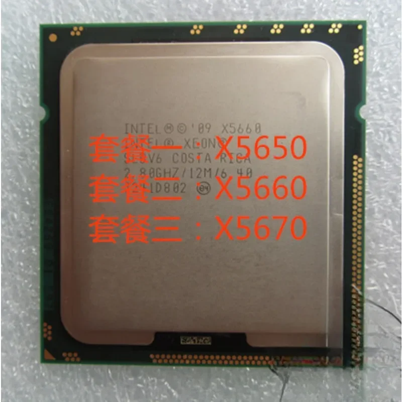 X5672 X5687 CPU six-core, official version xeon X5672