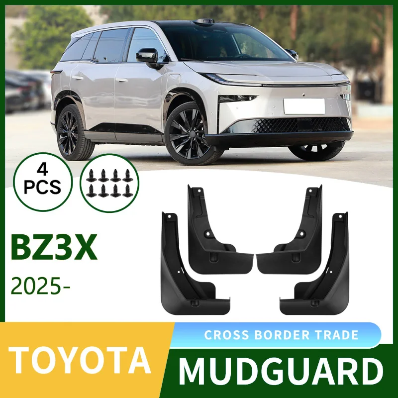 

Suitable for Toyota Platinum BZ3X 2025 Car Tire Fender Leather Exterior Modification Supplies