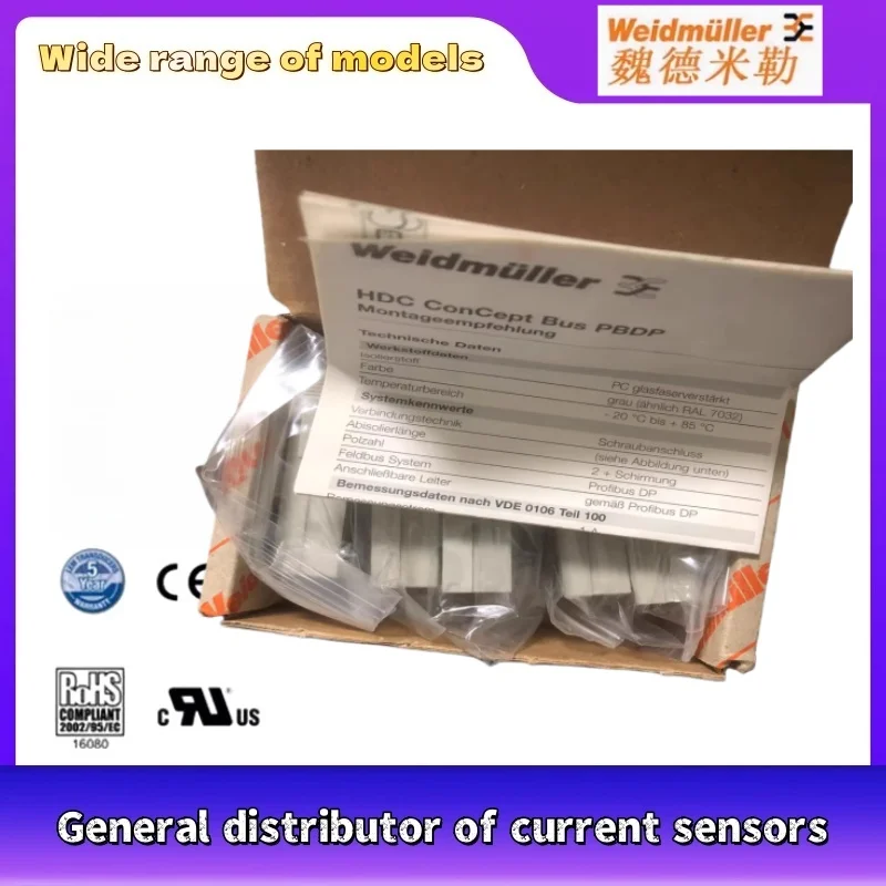 1806030000 Heavy duty connector Weidmuller order number 1806030000 brand new original genuine