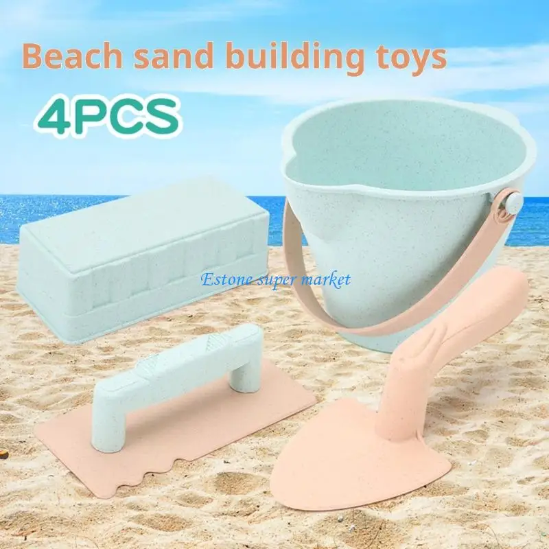 090B Ice Cream Sand Play Water Game Toy for Children Outdoor Beach Trip Creativity