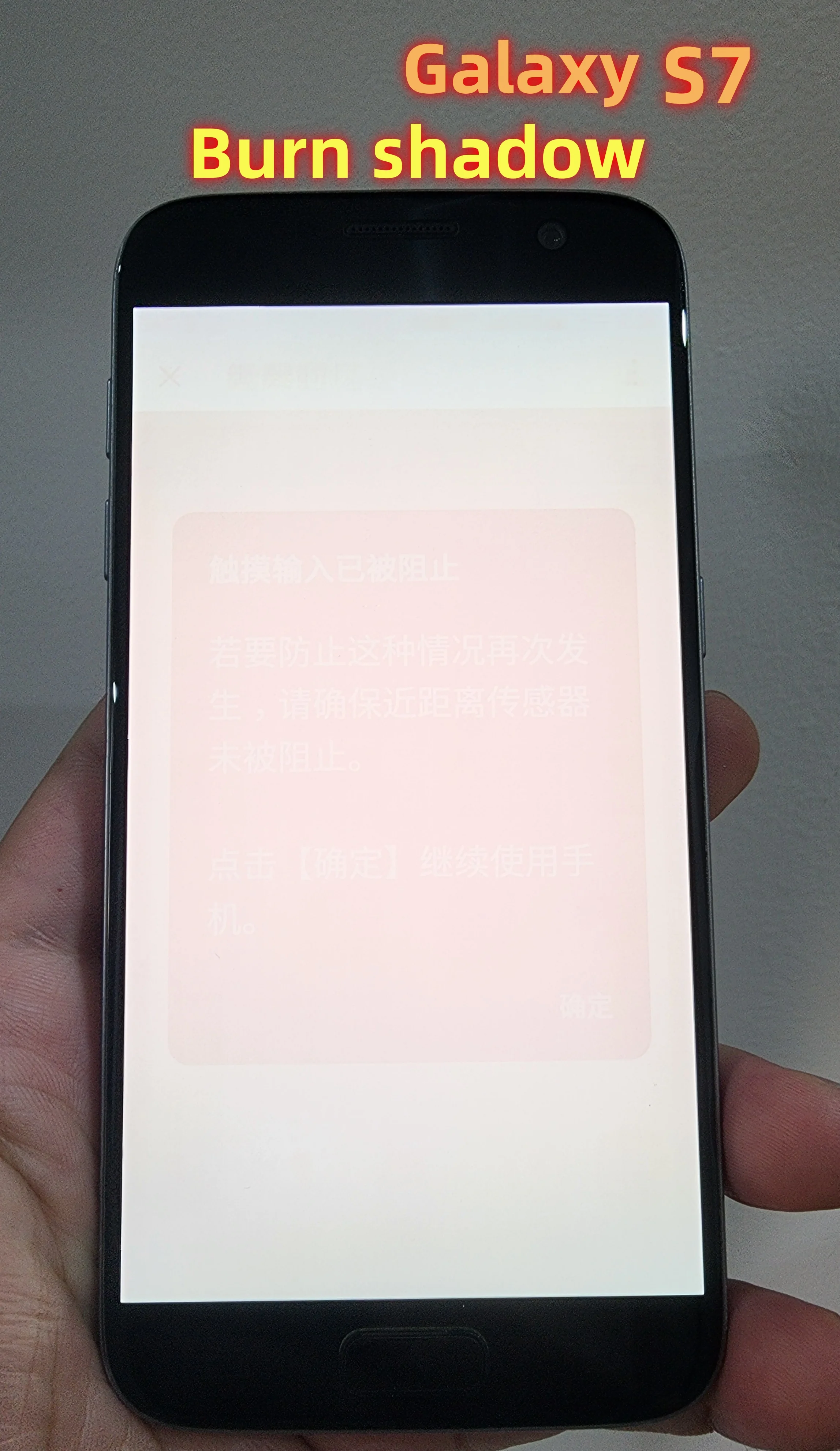 adatto-per-samsung-galaxy-s7-g965f-4g-lte-51''-amoled-4gb-32gb-12mp-5mp-exynos-8890-octa-core-cellulare-con-effetto-bruciato-a-caldo