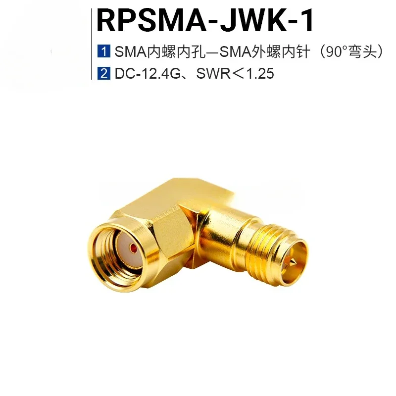 High Frequency Adapter RPSMA-JWK-1 SMA Inner Screw Inner Hole To Outer Screw Inner Needle Right Angle Elbow