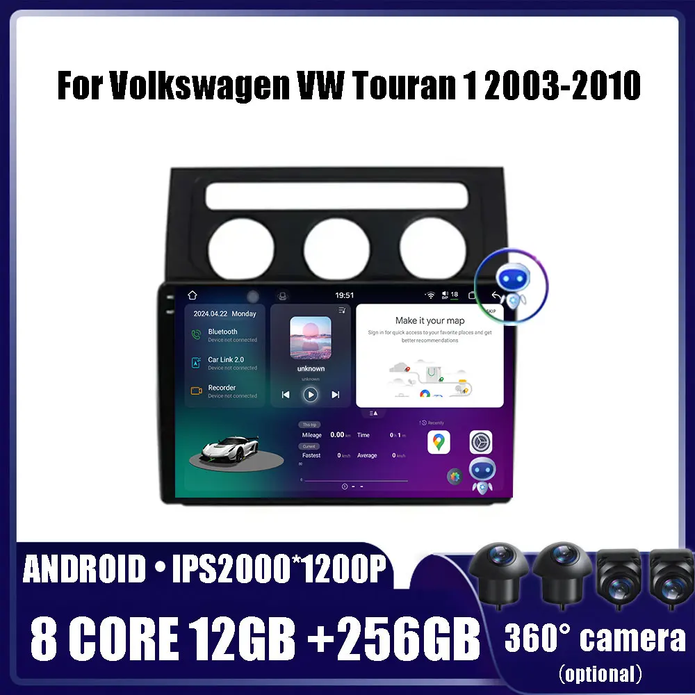 

Android 14 For Volkswagen VW Touran 1 2003-2010 Car Radio Multimedia Autoradio Navi Stereo GPS Navigation QLED No 2Din 2 Din DVD