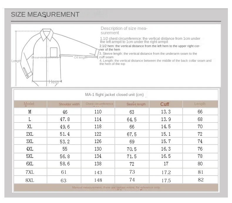 Spring Men's Jackets 2024 New Solid Color Loose Outdoor Leisure Sports Waterproof Baseball Suit Men's WorkFlying Jackets