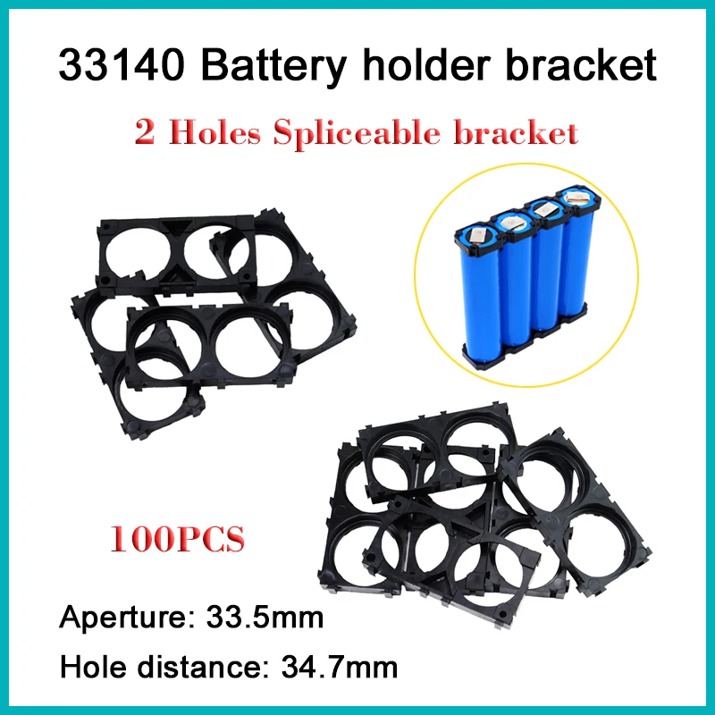 100pcs 33140 3.2V 15Ah Battery Holder Brackets Shockproof fixed frame plastic bracket DIY battery pack 2 slots Splicing bracket