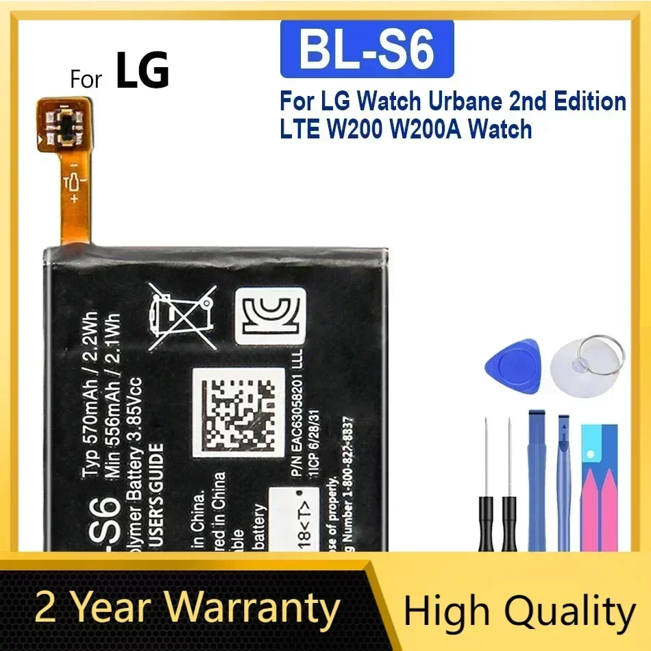 BL-S6 For LG Watch, 570mAh Battery, 2nd Edition, LTE W200, W200A, Watch Battery