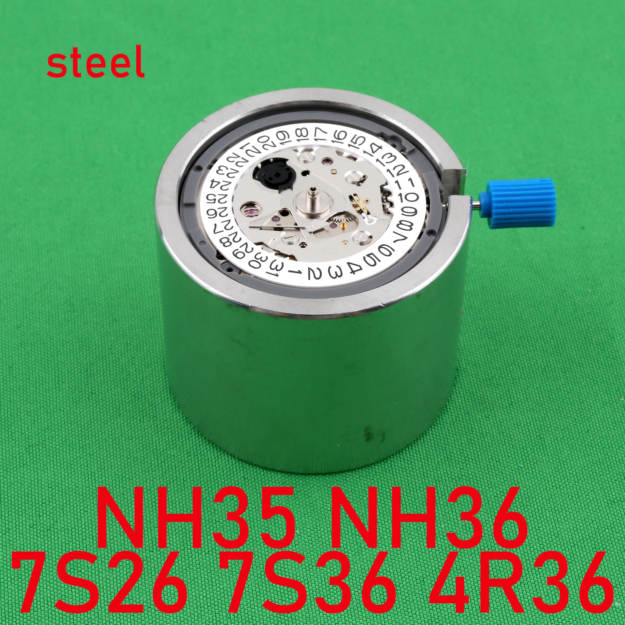 Base do apoio do movimento para reparar o movimento do relógio, todo o aço, NH35 NH36 7S26 7S36 4R36