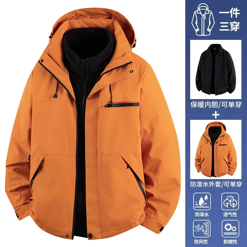 2025年新作 アウトドア メンズジャケット、カップル向けプラスサイズ レディース フリース裏地付き保温ハイキングコート