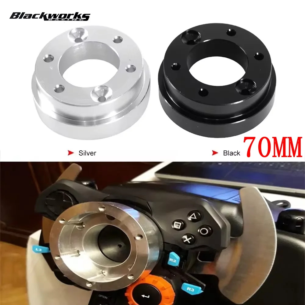 Racing game Aluminum Alloy G920 70MM Steering Wheel Adapter Plate For Logitech G29 G923 Modified 13 & 14