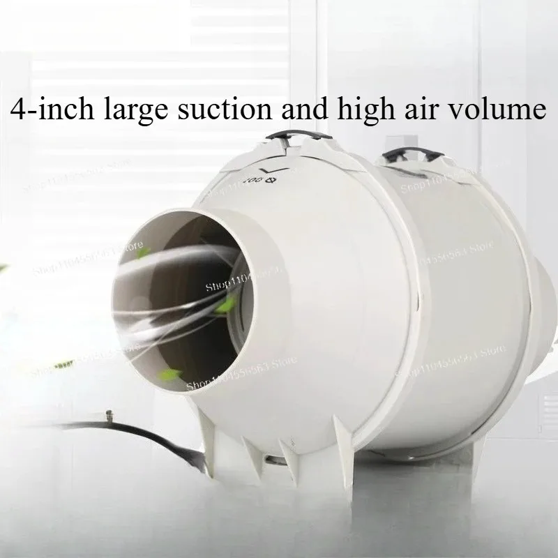 4" 220V Inline Duct Fan HF-100P 26W 198m³/h Silent Exhaust Ventilation for Kitchen Bathroom - view 2