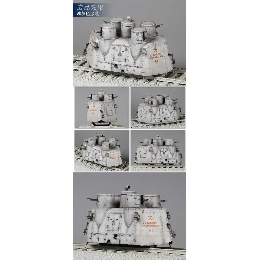 QW Q09007 1/72 Kit Model Perakitan Tipe Berat Kereta Api Lapis Baja Rusia (2 in1)