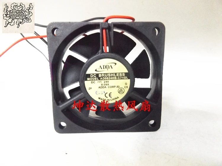 

Ltsf For ADDA AD0624HB-C71GL DC 24V 0.09A 60x60x20mm 2-Wire Server Cooling Fan