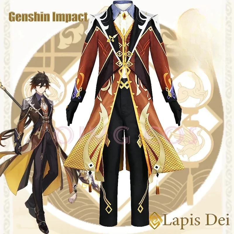 

Genshin Impact Zhongli Cosplay Costume Carnival Adult Uniform Anime Halloween Party Women Costumes Masquerade Game