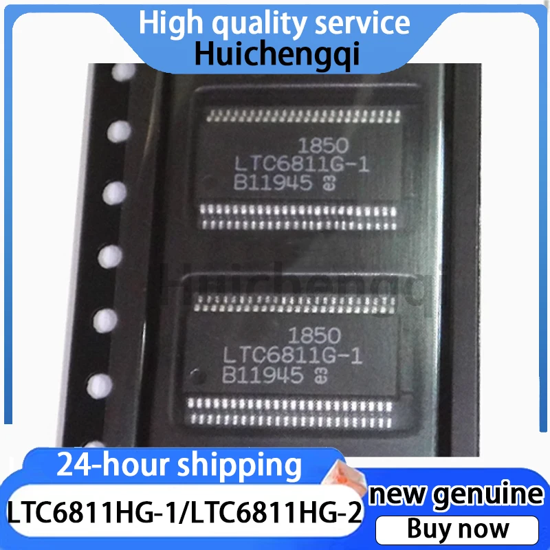 1PCS Original Genuine LTC6811HG-1 LTC6811HG-2 Packaged with SSOP48 Battery Management IC Chip