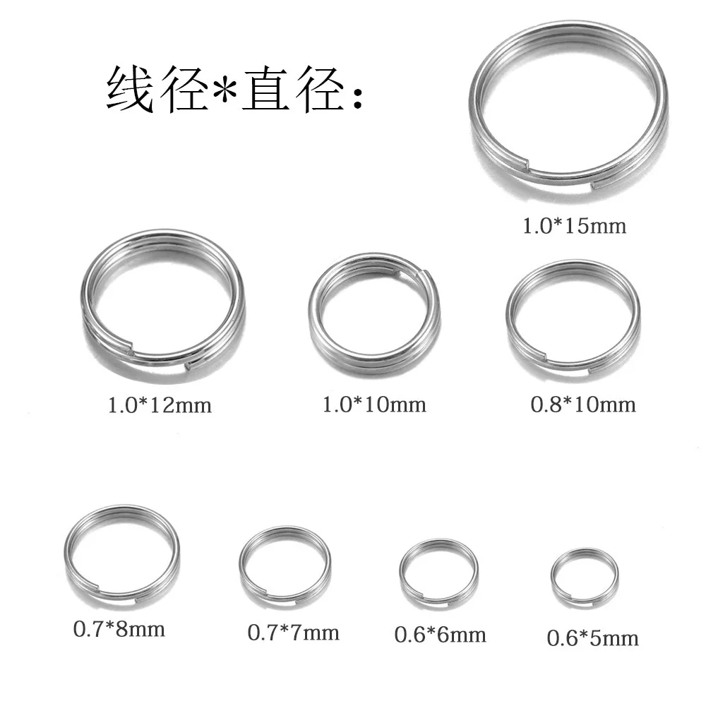 50Pcs Multi Specification Stainless Steel Aperture Double-Layer Stainless Steel Ring Key Interface Ring DIY Jewelry Accessories