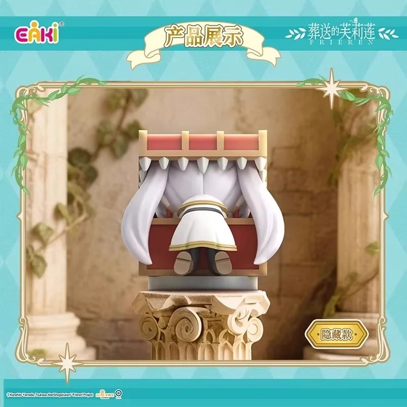 

In Stock Genuine Yilian Sitting Series Handmade Doll Blind Box Trendy Toy Cute Ornament Girls In Stock Yiqi Funeral Kawaii Gift