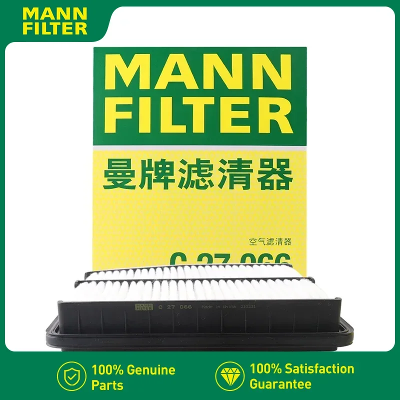 MANNFILTER  For EMGRAND GS 1.4 1.5 MHEV GL 1.4 1.5 260T 2019-2021 C27066 Air Filter 2032038500 6600121902 1016018174