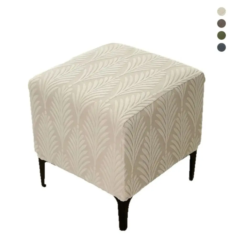 Jacquard Velvet Square Footstool Cover Elastic Fabric Wrap Solid Color Bench Storage Cover Square Shaped Soft