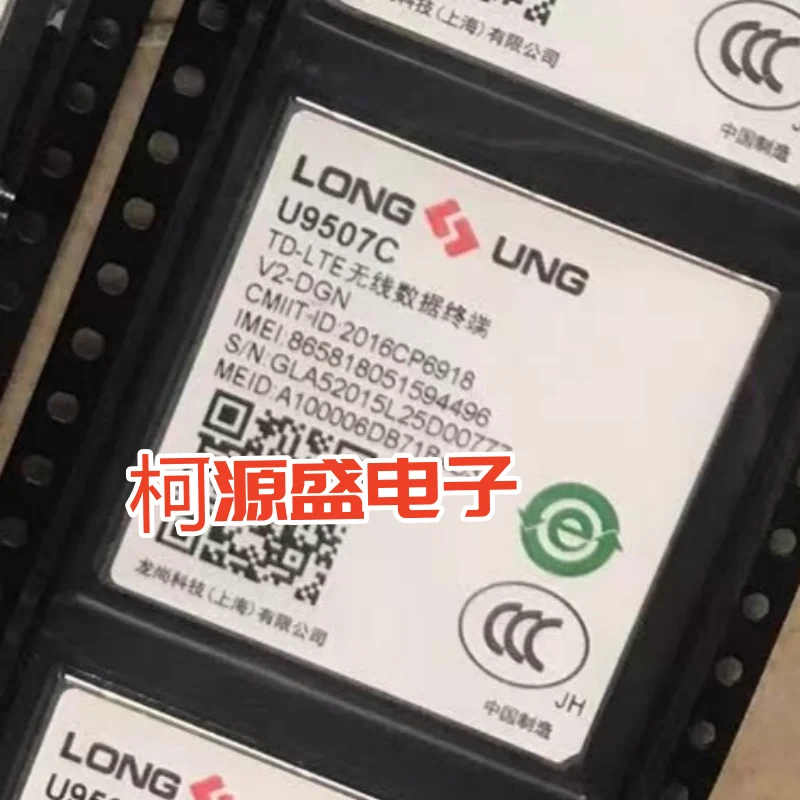 The U9507C is brand new original and in stock for auction