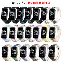 For Xiaomi Redmi Band 2 Silicone Printed Watchband Bracelet For Redmi Smart Colorful Watch Strap For Mi Redmi Band2 Accessories