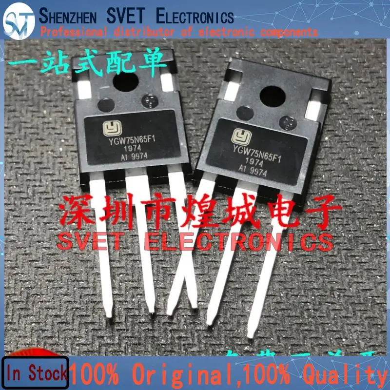 10 szt.-50 szt. Oryginał igw75n65f1 75A 650V do 247 IGBT w magazynie szybka wysyłka