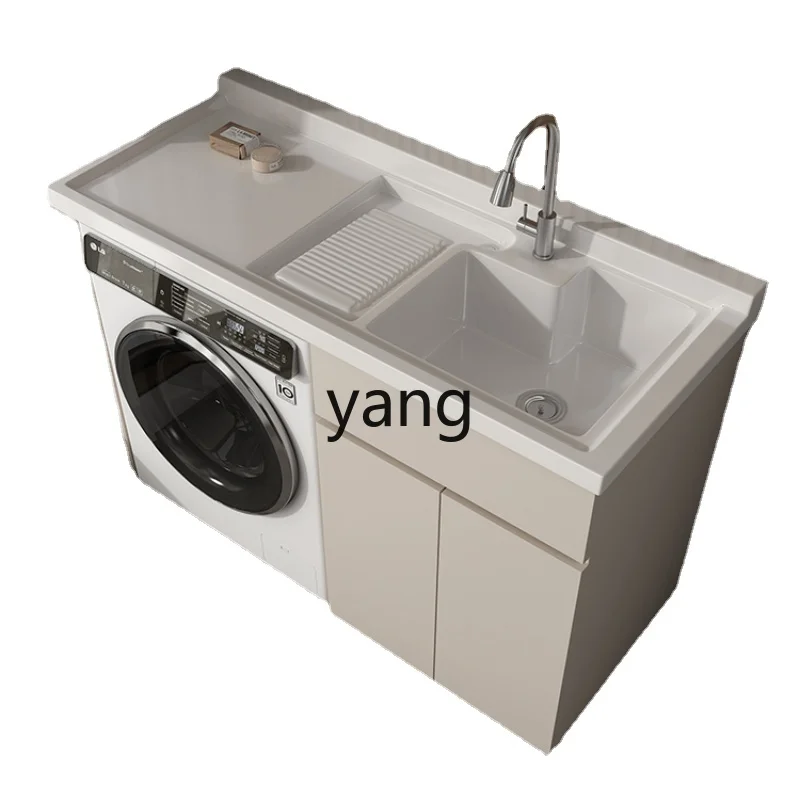 

LMM Large Board Washing Machine Cabinet Balcony Combination Partner Laundry Tub Washboard Washing Machine All-in-One Cabinet