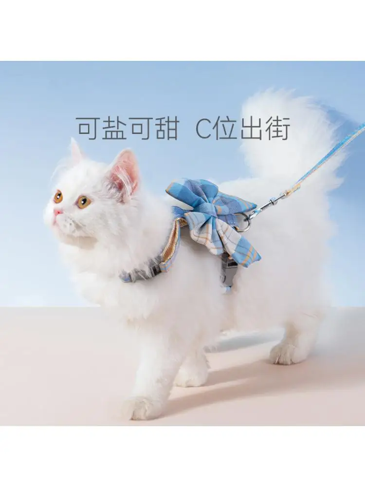 

Adjustable Cat-specific Leash, Kitten Out Vest, Comfortable and Undefined