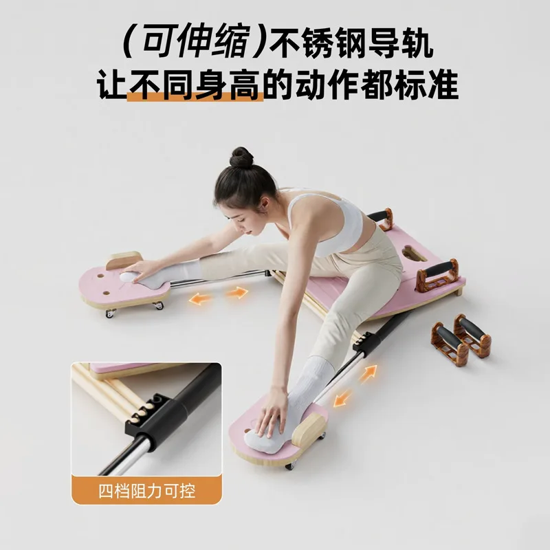 Pilates Bed Mini Core Fitness Board Multifunctional Pure Wood Small Home Portable Spring Summer Sports Yoga