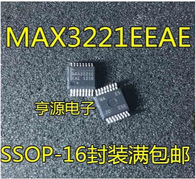 Free Shipping 50pcs MAX3221 MAX3221EEAE MAX3221E SSOP16