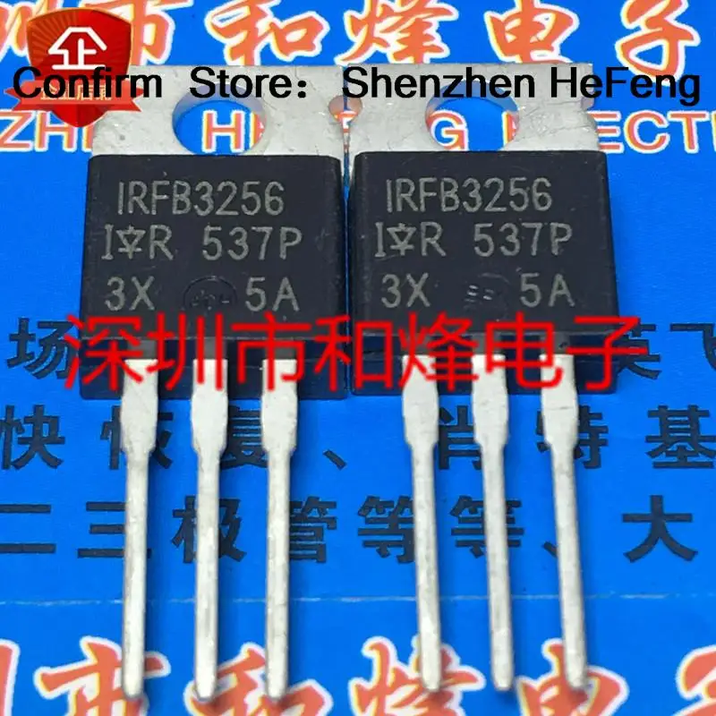 5PCS-10PCS IRFB3256  TO-220    Original On Stock Quicky Shipping