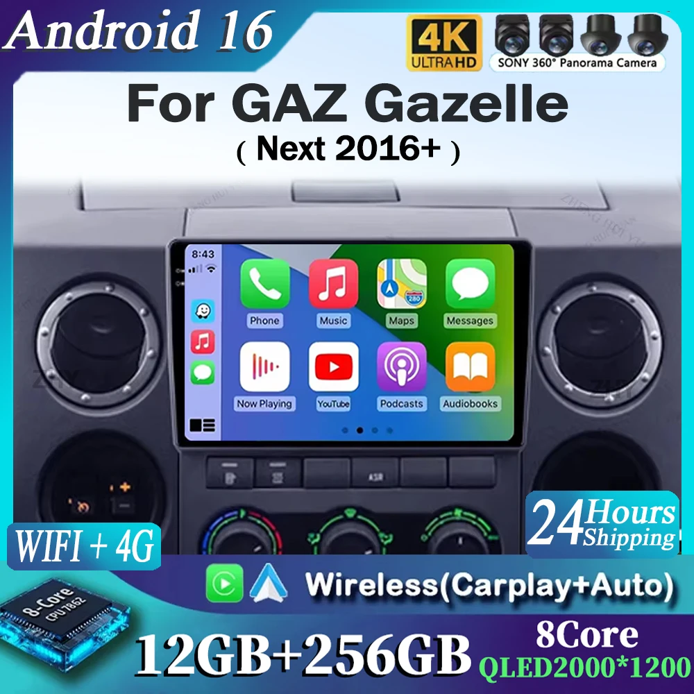

Автомагнитола Android 16 с мультимедиа и видеоплеером для GAZ Gazelle Next 2016+ 2 Din, навигация GPS, Carplay, стерео, WIFI, 4G, BT