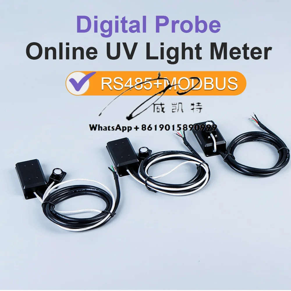 Custom LS129 UV Probe Connect to PLC Online UV Intensity Meter UVA UVALED UVC Digital Uv Light Meter