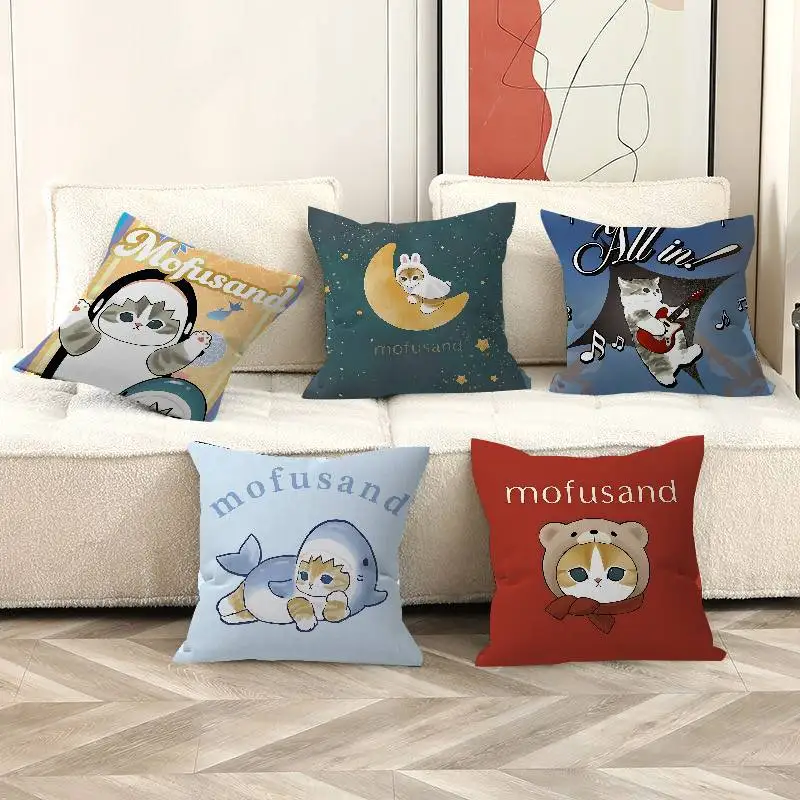 

Mofusand Cute Cat Cartoon Maple Design Cushion Cover Happy Autumn Harvest Decor Holiday Decorati Pillow Cover