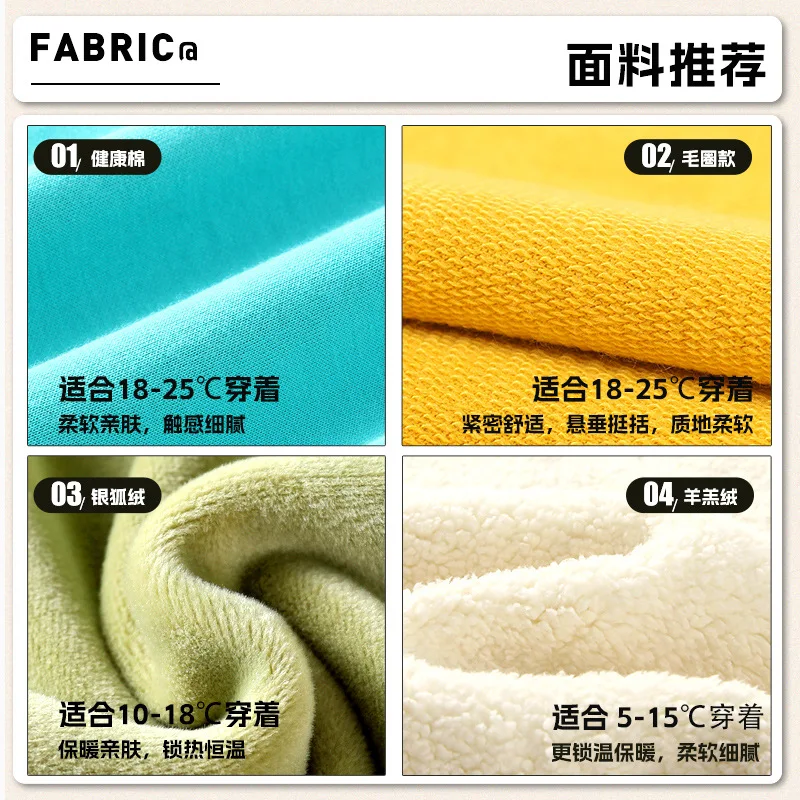 

Custom Sweatshirt With Printed Workwear Long Sleeve Class Uniform Custom Printed Class Reunion