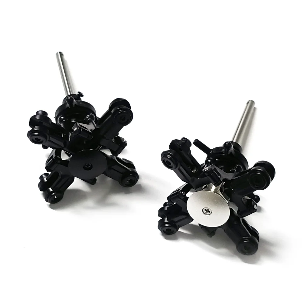 RC EAR C186 BO105 C187 / E120 Helicopter Rotor Head