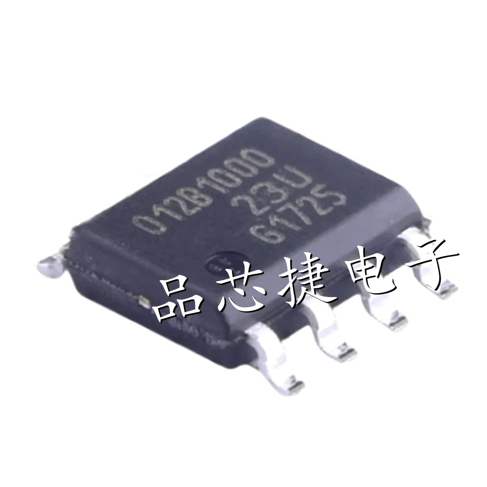 

5pcs/Lot TLE5012BE1000XUMA1 TLE5012BE1000 Marking 012B1000 SOIC-8 Angle Sensor