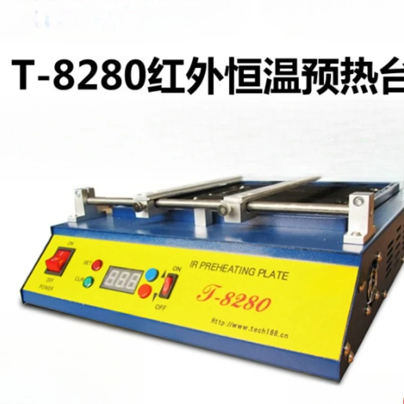 IR Preheating Plate T-8280 PUHUI T8280 Preheat Oven T 8280 Infrared Preheating Station FOR PCB SMD BGA