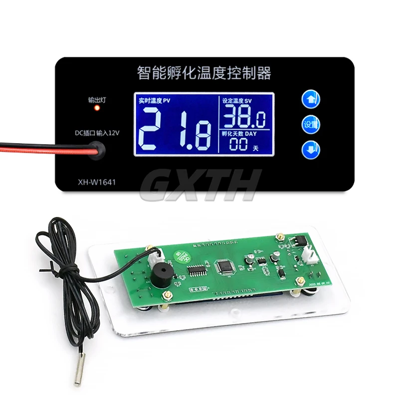 

Incubation Thermostat Digital Temperature Control Switch Egg Hatching Heating Temperature Control Days 12V W1641