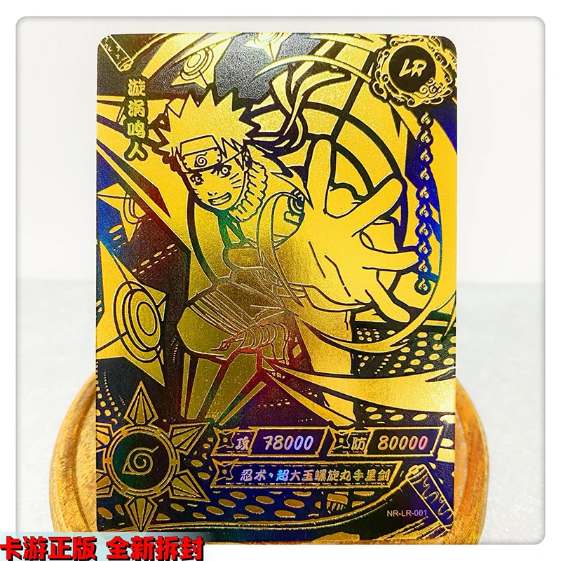 Kayou Naruto Namikaze Minato Cartoon Anime Characters Lr1-6 Bronzing Flash Card Collectible Card Toys Christmas Birthday Gift