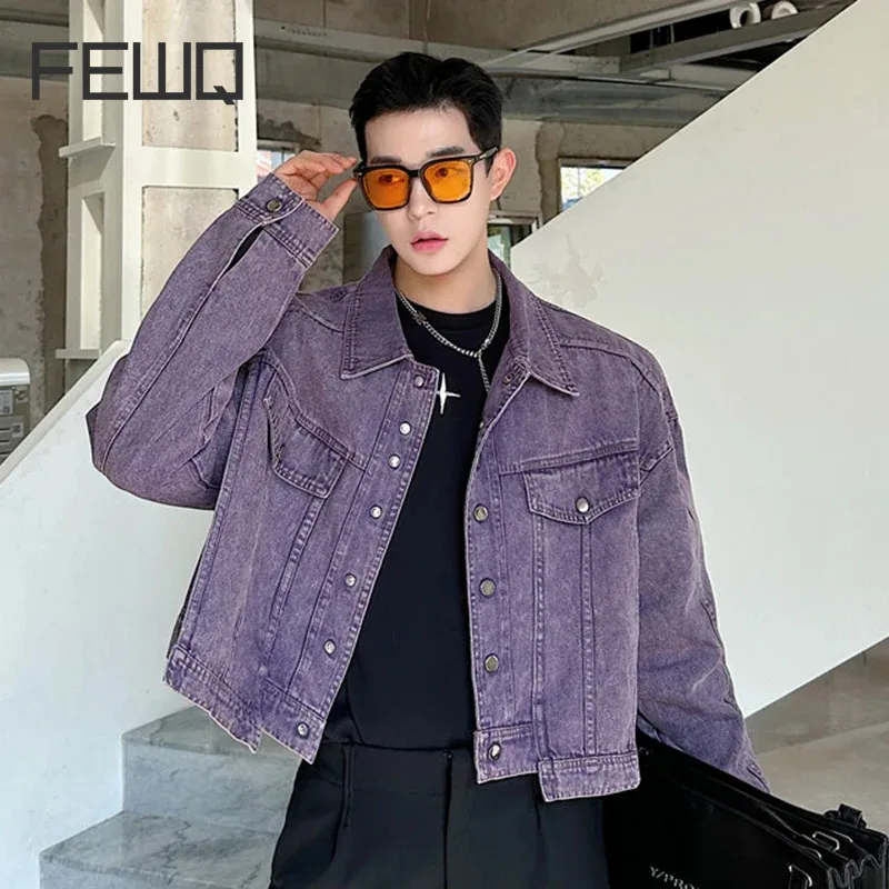 

FEWQ Spring New Trendy Niche Design Irregular Washed Shape Men Short Denim Jacket 2024 Solid Color Single Breasted 9C5077