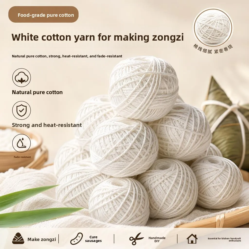 pure-cotton-zhuangzi-rope-crab-sausage-binding-home-use-special-line-food-cotton-thread-diy-sewing-accessories