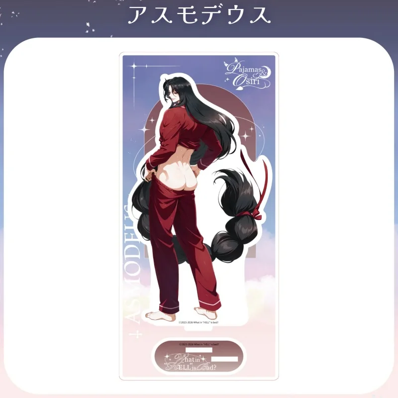 What In Hell Is Bad? Mammon（Greed）Cosplay HD Acrylic Stand Model Desk Decor Fans Gift15cm Decorative Items Keychain Pajamas Ver.